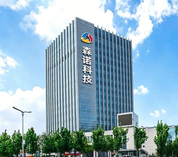 Sennuo headquarters representing long-term commitment