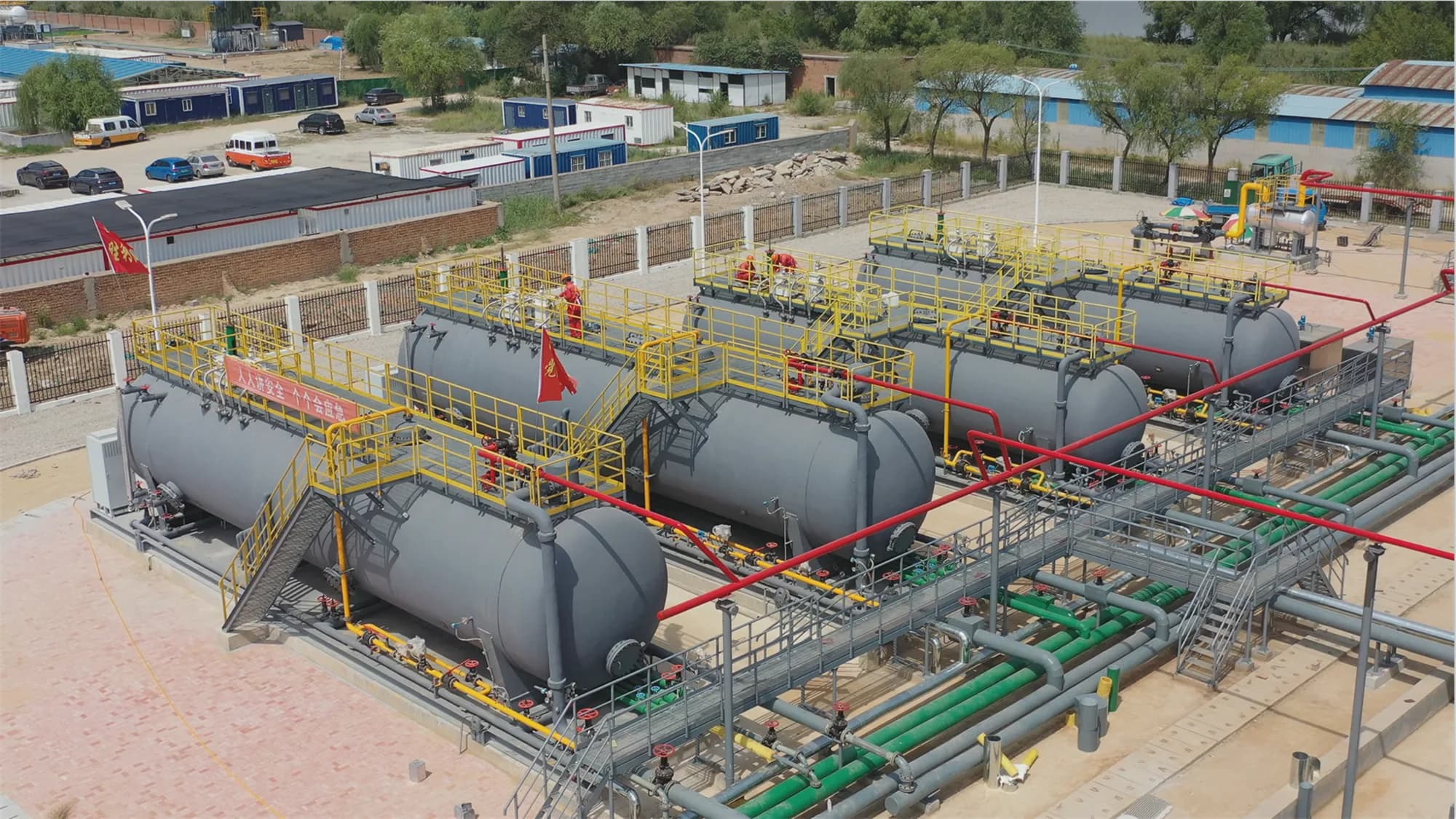 Integrated field surface facility